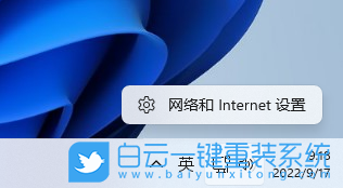 Windows,IPX協議,網絡協議步驟