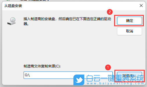 Windows,IPX協議,網絡協議步驟