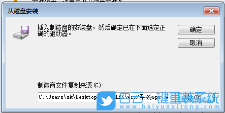 Windows,IPX協議,網絡協議步驟