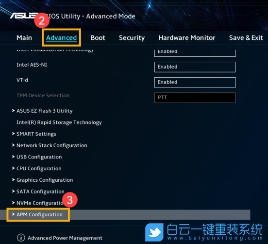華碩電腦,網(wǎng)絡(luò)喚醒,華碩步驟