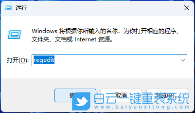 聯想輕薄本,Win11,藍屏步驟