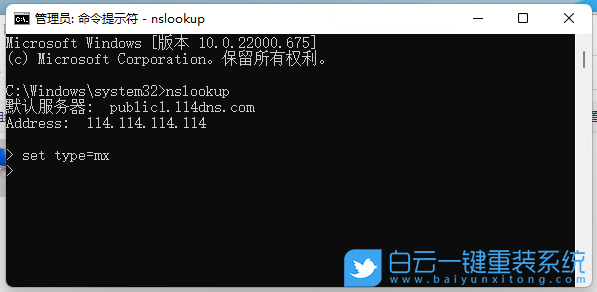 神舟戰(zhàn)神,筆記本重裝系統(tǒng),Win11步驟