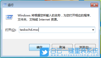 系統損壞,開不了機,重裝系統,Win7步驟