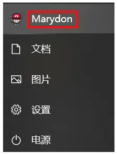 Win10,hosts,系統文件步驟