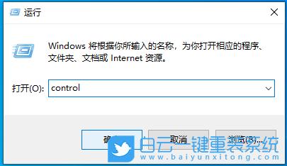 Win10,更新,0x80072ee7步驟