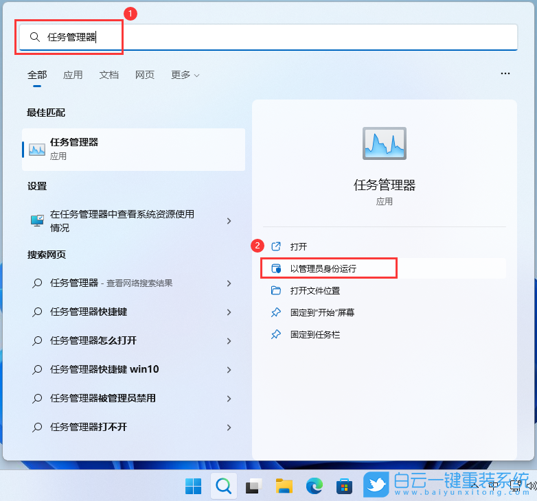 U盤,系統,Win7,Win10,Win11步驟