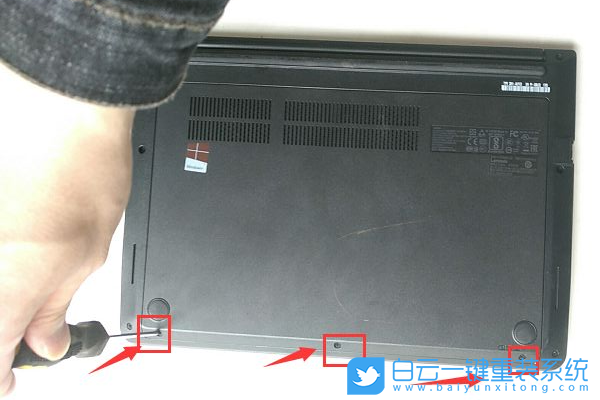 筆記本,筆記本電腦,開機黑屏,屏幕不亮步驟