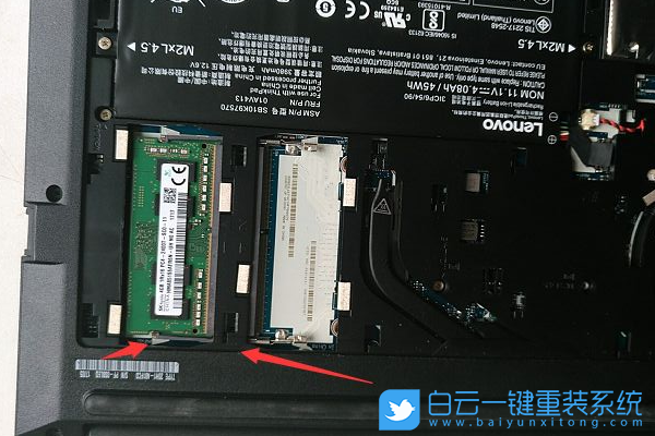 筆記本,筆記本電腦,開機黑屏,屏幕不亮步驟