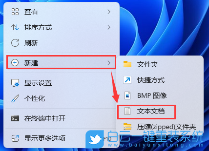 Win11 22H2,文件管理器,主文件夾步驟