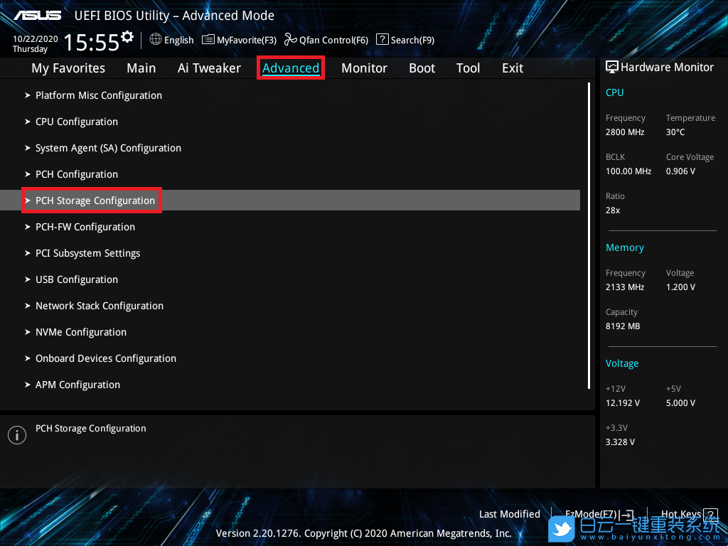 華碩,Intel,華碩主板,英特爾,RAID步驟