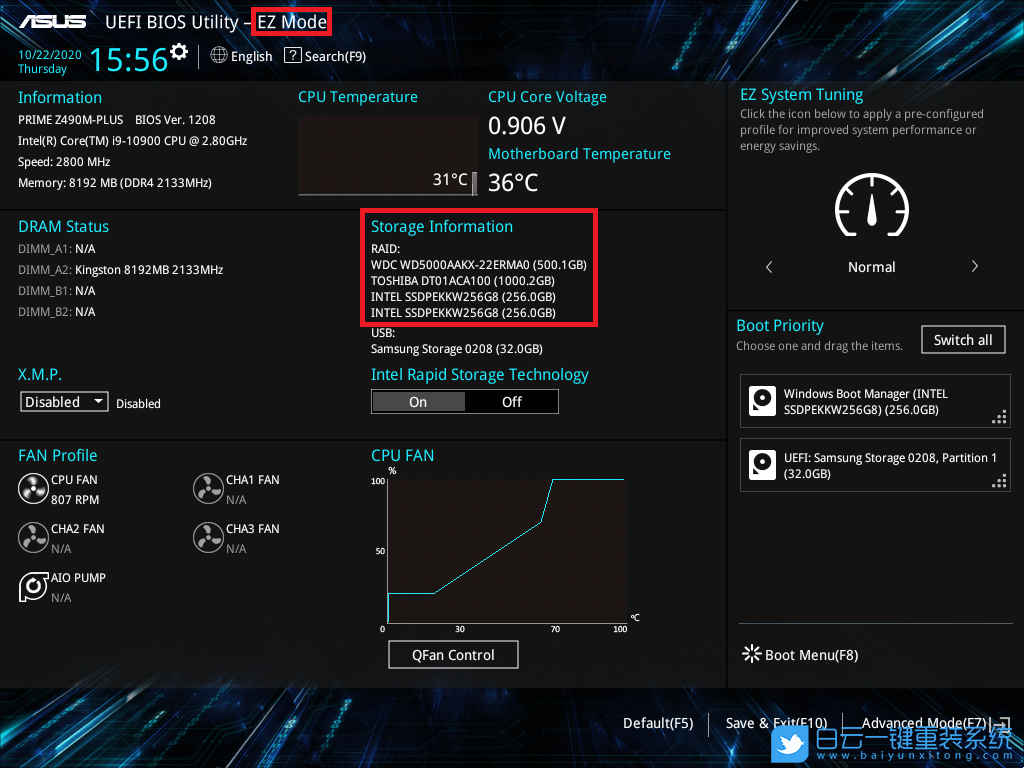 華碩,Intel,華碩主板,英特爾,RAID步驟