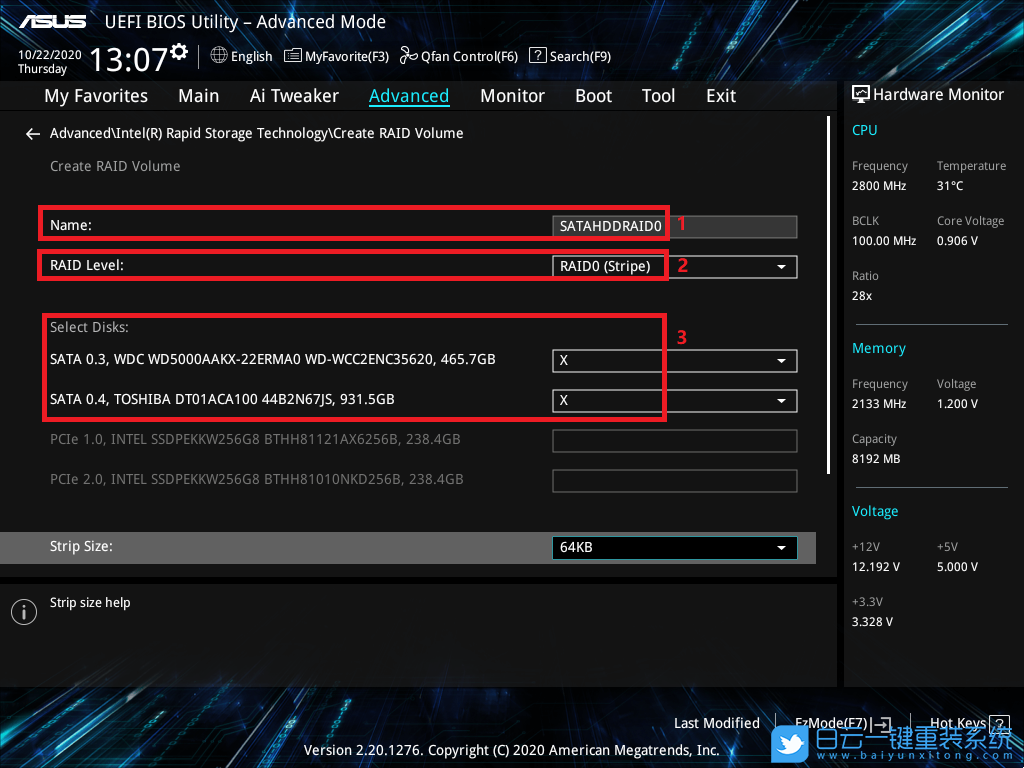 華碩,Intel,華碩主板,英特爾,RAID步驟