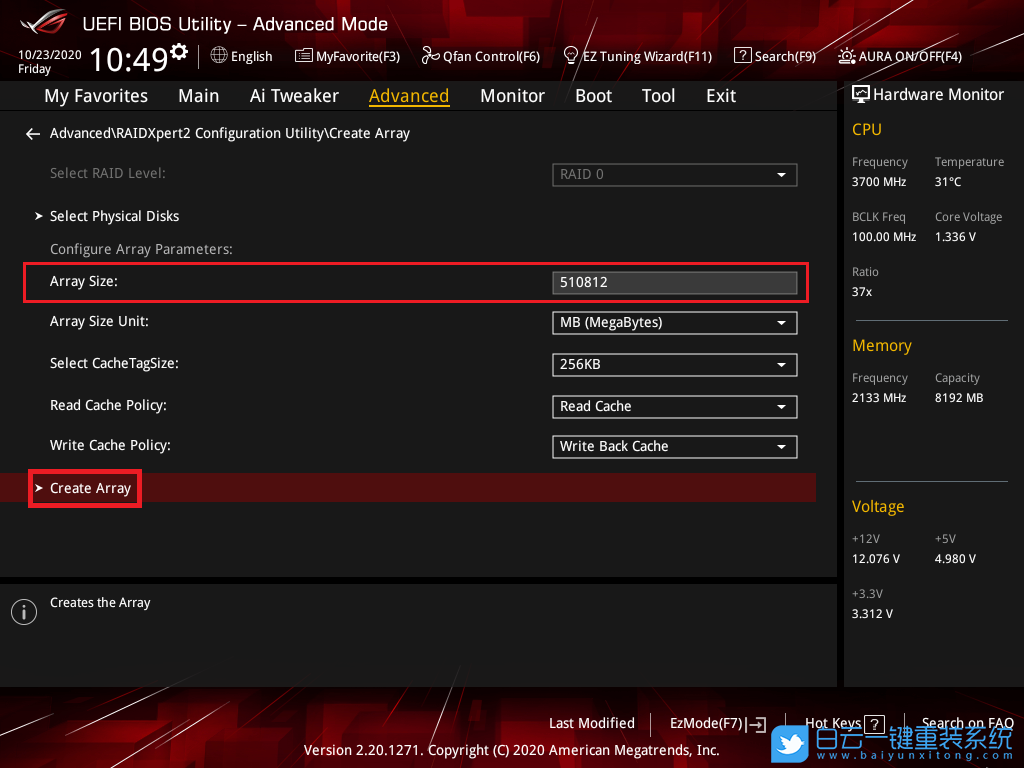 華碩主板,RAID,ASUS,BIOS步驟