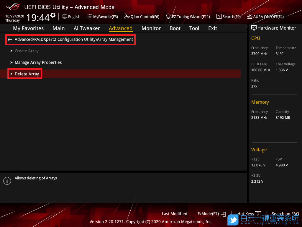 華碩主板,RAID,主板步驟