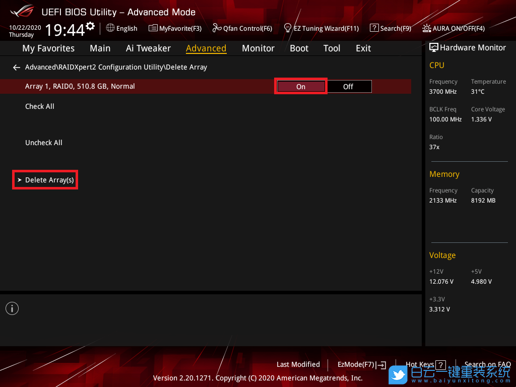 華碩主板,RAID,主板步驟
