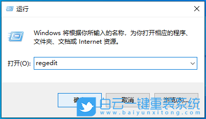 紅米筆記本,重裝系統(tǒng),Win7,Win10,Win11步驟