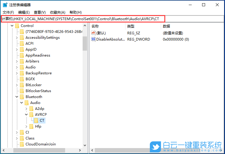 紅米筆記本,重裝系統(tǒng),Win7,Win10,Win11步驟
