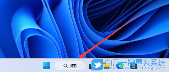Win11,網(wǎng)絡(luò)連接,網(wǎng)絡(luò)步驟