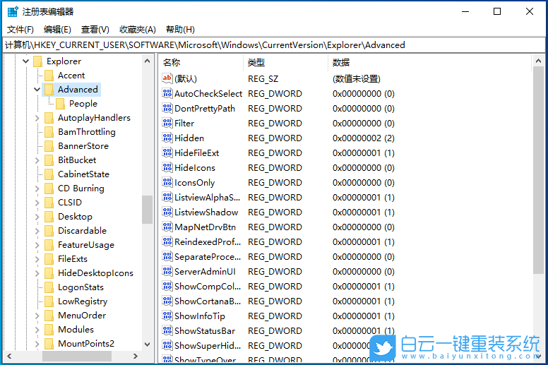 Win10,系統,U盤,重裝系統步驟