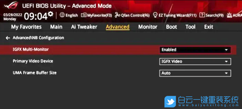 華碩主板,Intel,AMD,ASUS,iGPU步驟