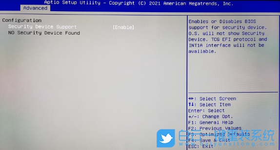 攀升電腦,TPM2.0,BIOS步驟
