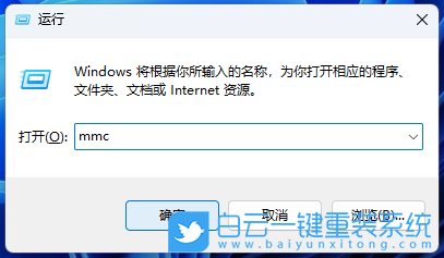 Win11,本地用戶,本地用戶和組步驟
