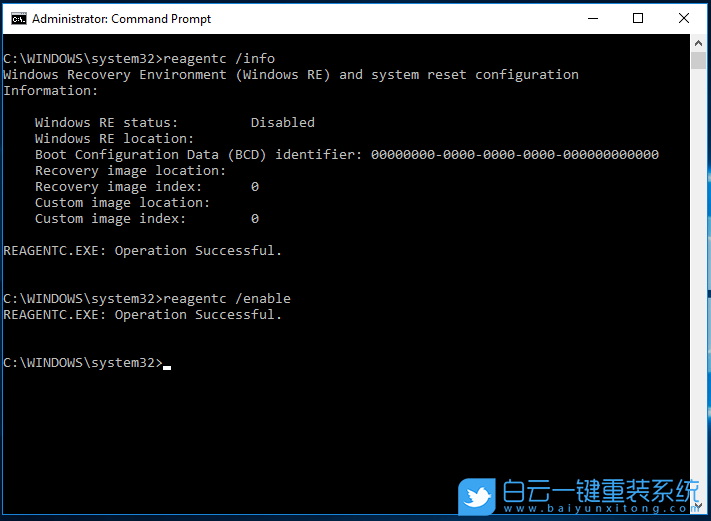 Win11,重置,重置失敗步驟