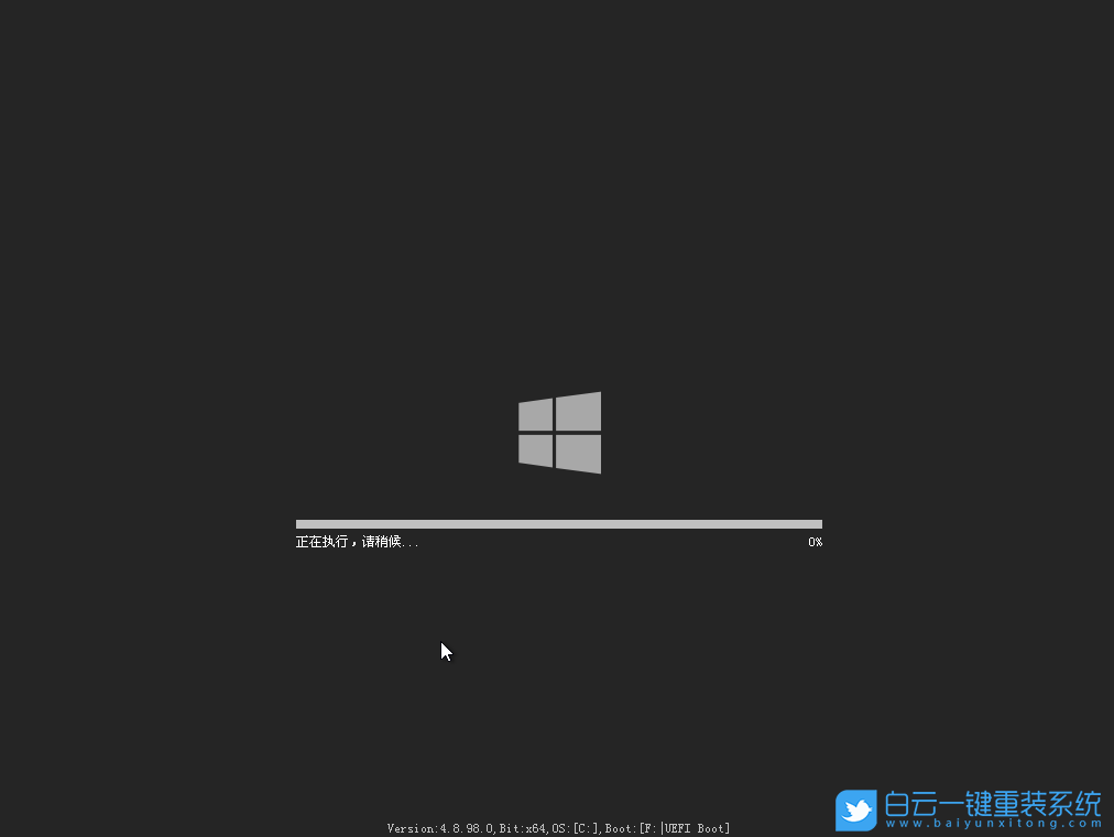 聯想,開天m70h臺式機,重裝系統,Win7步驟