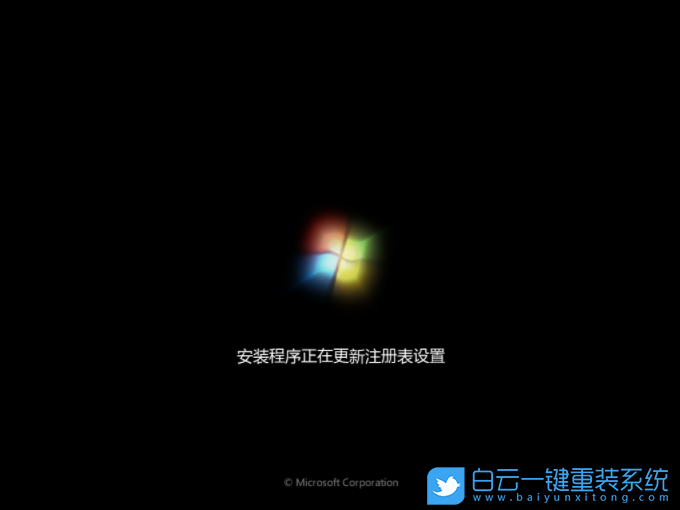 聯想,開天m70h臺式機,重裝系統,Win7步驟