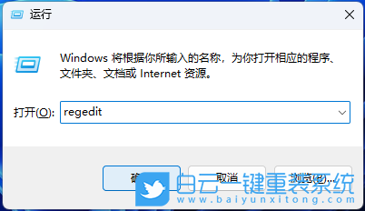 榮耀,Magicbook,重裝,Win11,系統步驟