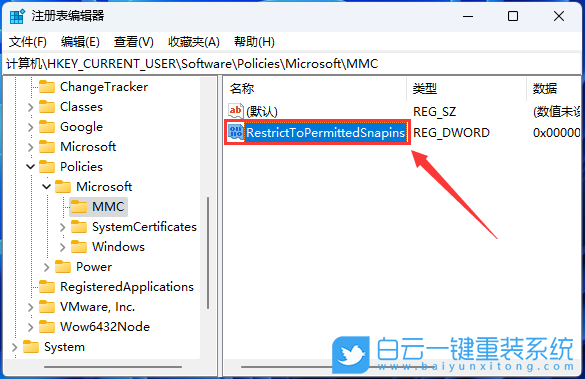 榮耀,Magicbook,重裝,Win11,系統步驟
