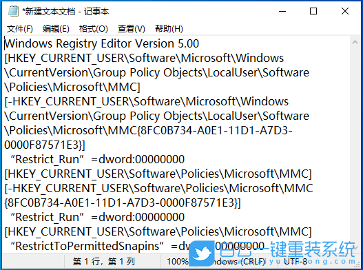 重裝系統(tǒng),系統(tǒng),Win7,Win10,Win11步驟