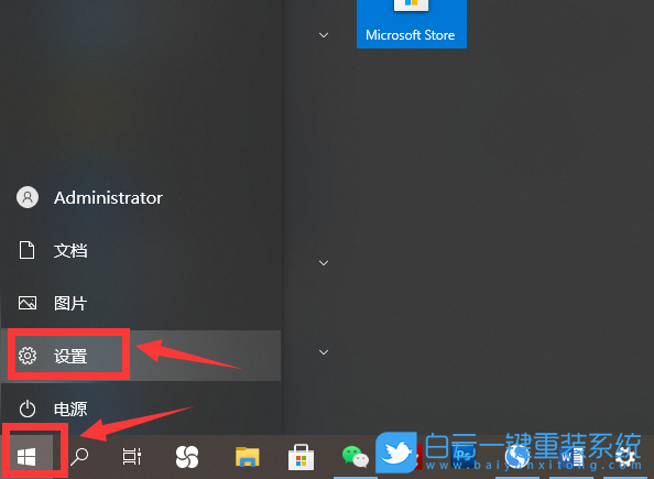 電腦屏幕,屏幕旋轉,Win11,Win10,Win7步驟
