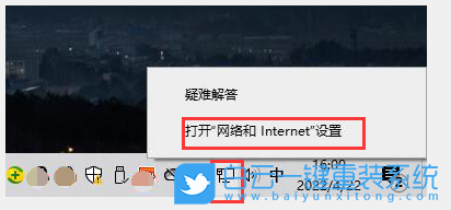 Win10,共享,打印機,共享打印機步驟