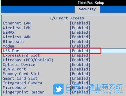 U盤(pán),U盤(pán)無(wú)法識(shí)別,不識(shí)別U盤(pán)步驟