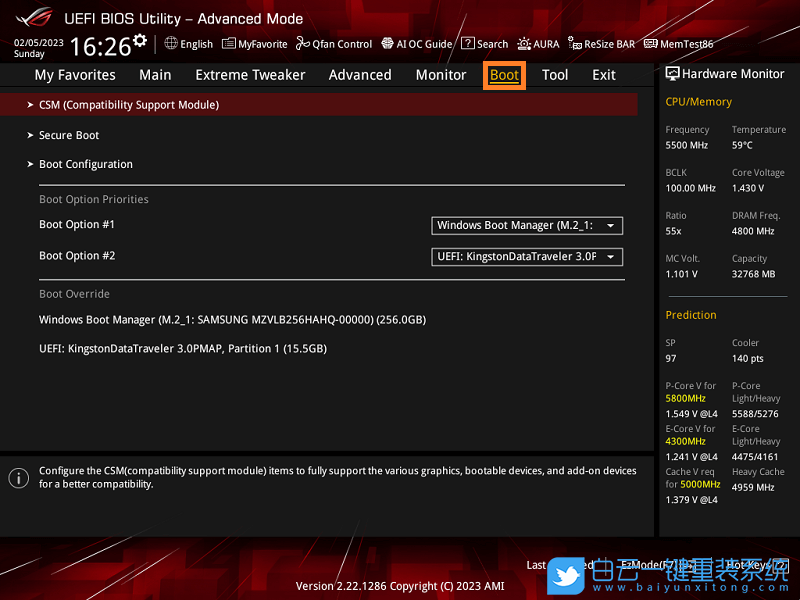 華碩主板,Z790主板,安全啟動(dòng),Secure Boot步驟