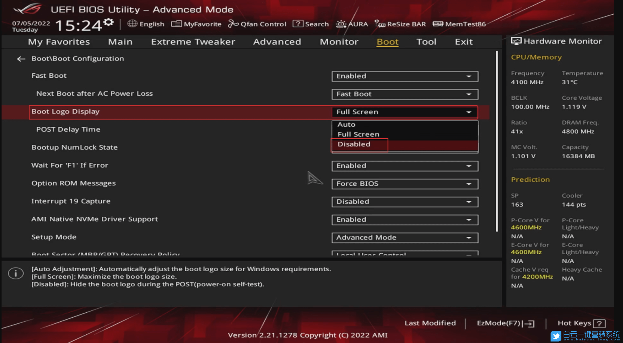 微星,七彩虹,技嘉,華擎,華碩,開機logo步驟