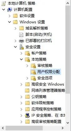 技嘉筆記本,重裝系統,Win10步驟
