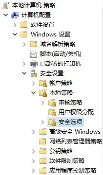 技嘉筆記本,重裝系統,Win10步驟
