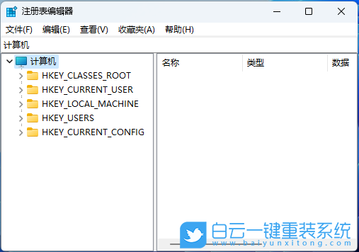 Win11,右鍵菜單,AMD步驟