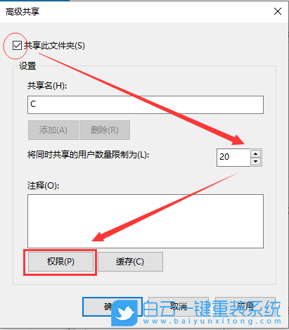 聯想,thinkpad,筆記本,U盤重裝系統,Win10步驟