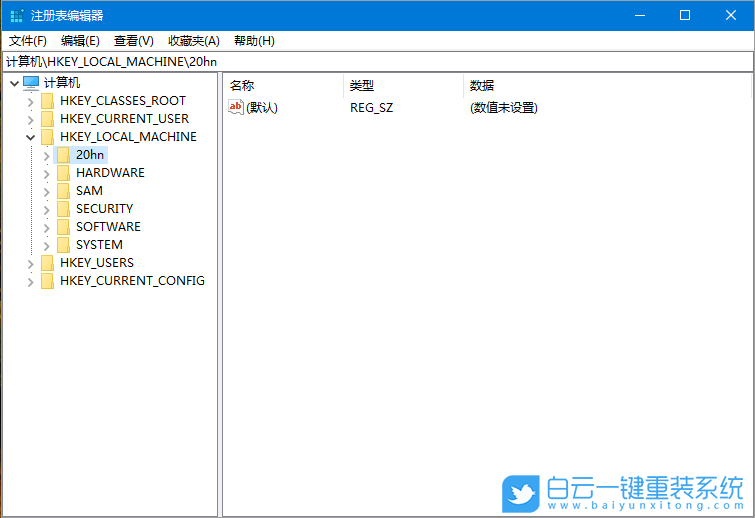 PE,系統(tǒng),注冊表步驟
