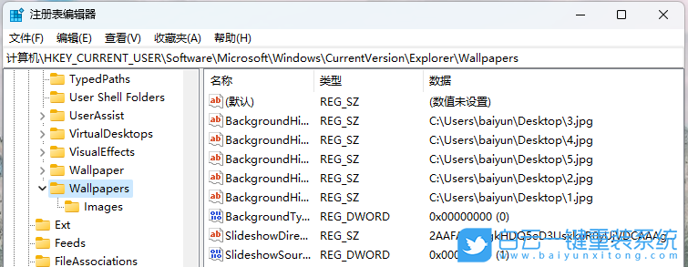 華為筆記本,MateBook,重裝系統,Win11步驟