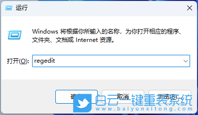 華為,MateBook,重裝系統,Win11步驟