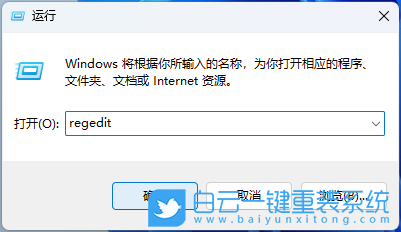 聯想,聯想筆記本,YOGA,重裝系統,Win11步驟