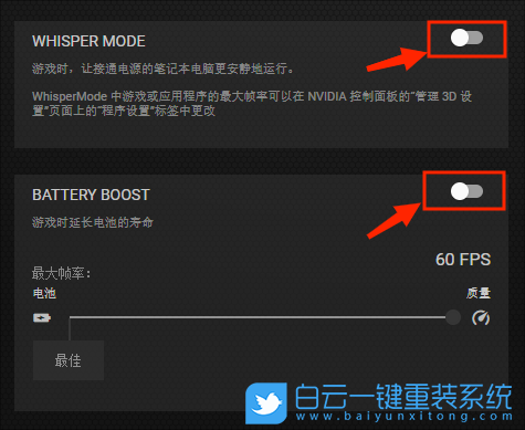 NVIDIA,顯卡,超頻,N卡步驟