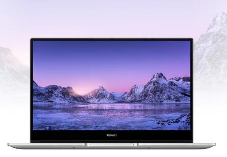 <b>華為MateBook D 15 2022銳龍版筆記本重裝系統Win11</b>