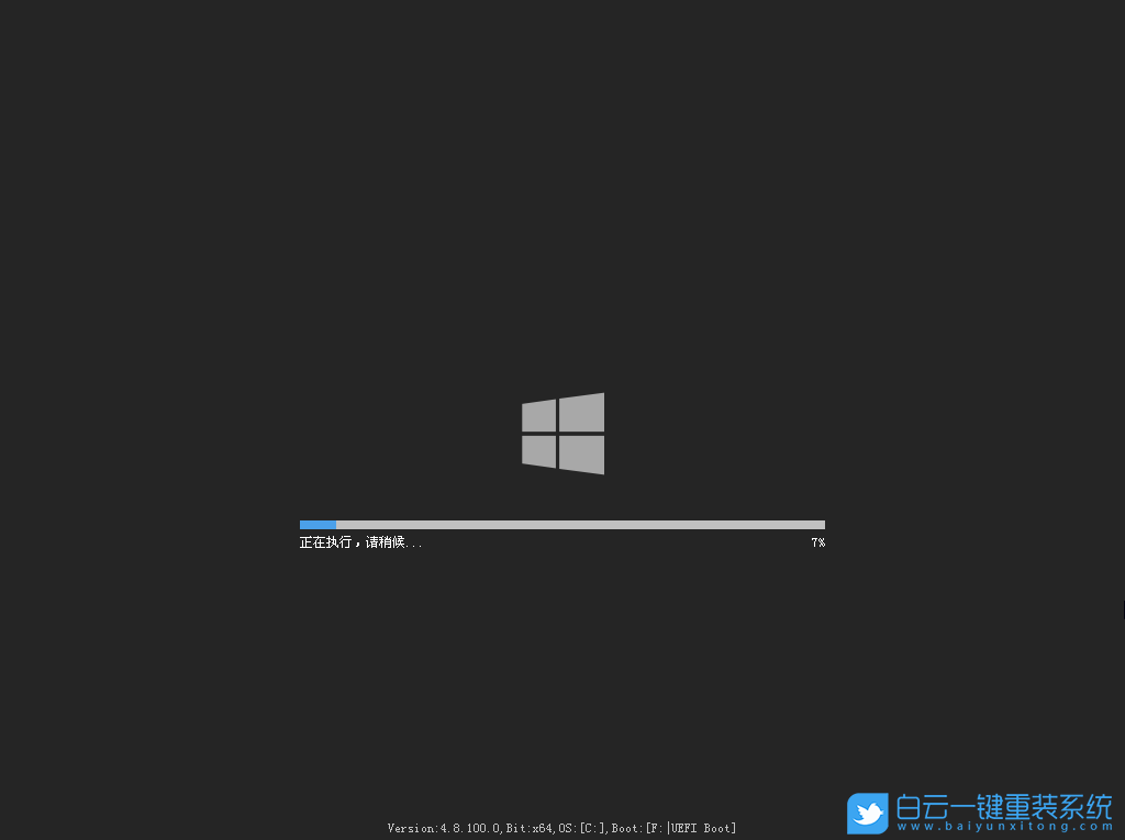 ThinkBook,重裝系統,Win11步驟
