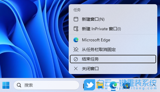 小米,Book,U盤重裝系統(tǒng),Win11步驟