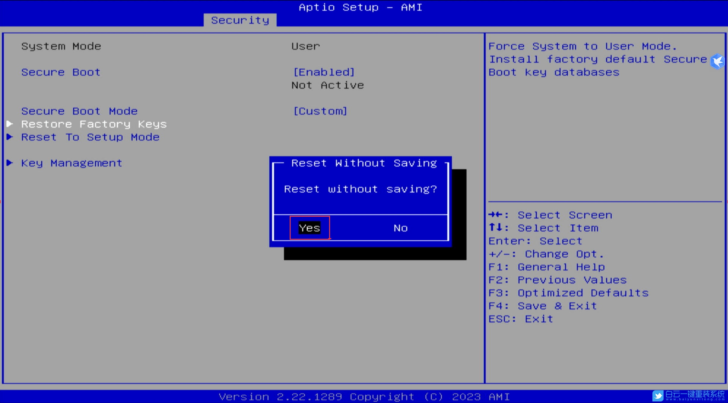 攀升,BIOS,安全啟動步驟